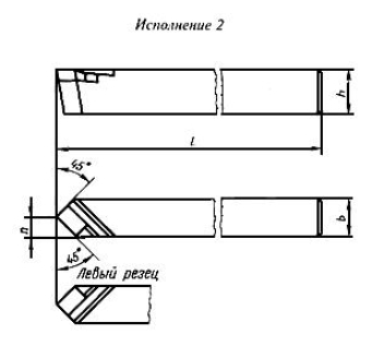 Чертеж прямого проходного токарного резца
